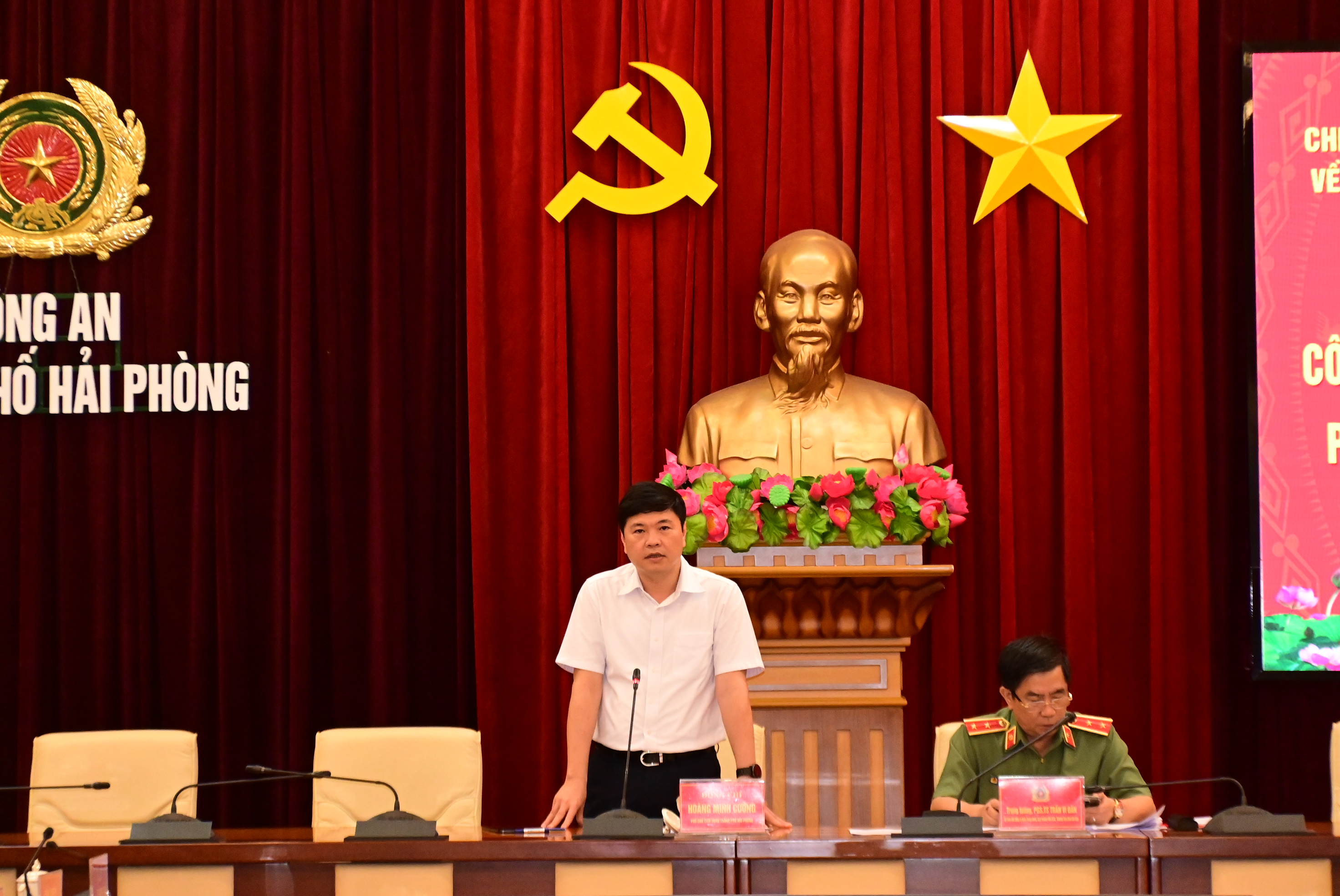 Tọa đàm công tác phòng ngừa, ứng phó với các đe dọa an ninh phi truyền thống tại thành phố Hải Phòng